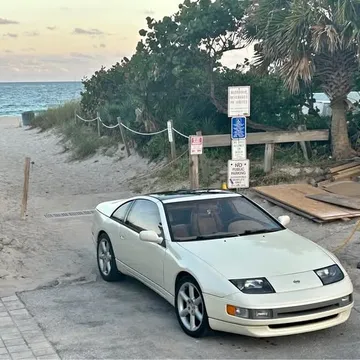 1994 Nissan 300ZX Coupe 2D