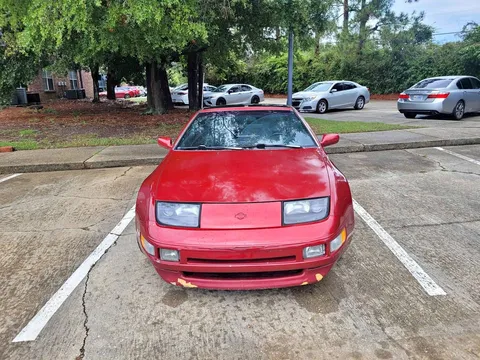 1994 Nissan 300ZX Coupe 2D