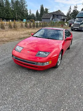 1994 Nissan 300ZX Coupe 2D