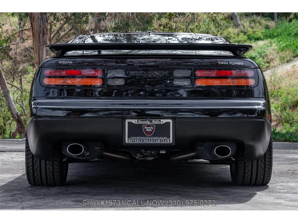 1994 Nissan 300ZX 4th Gen - Image 11 of 31