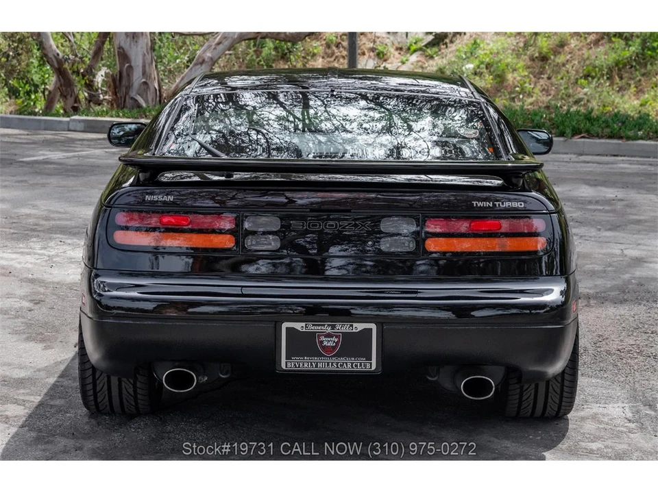 1994 Nissan 300ZX 4th Gen - Image 18 of 31