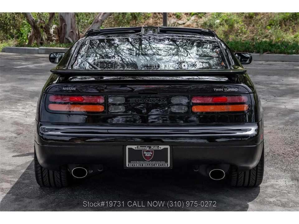 1994 Nissan 300ZX 4th Gen - Image 10 of 31