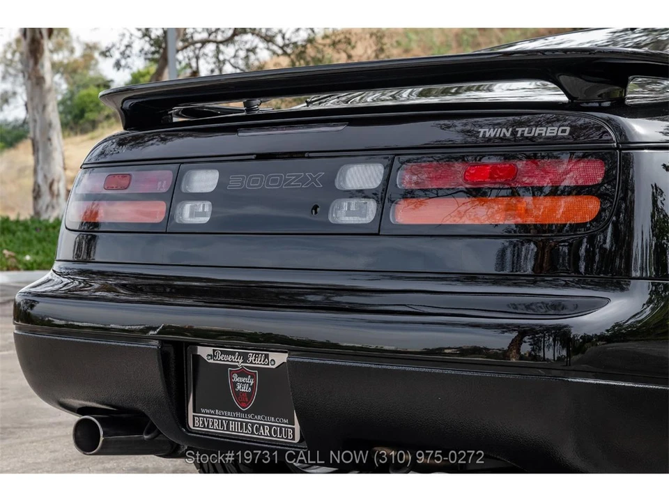 1994 Nissan 300ZX 4th Gen - Image 8 of 31