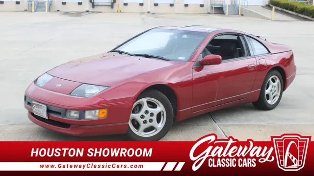 1994 Nissan 300ZX