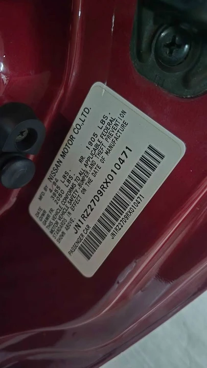 1994 Nissan 300ZX 4th Gen - Image 13 of 13