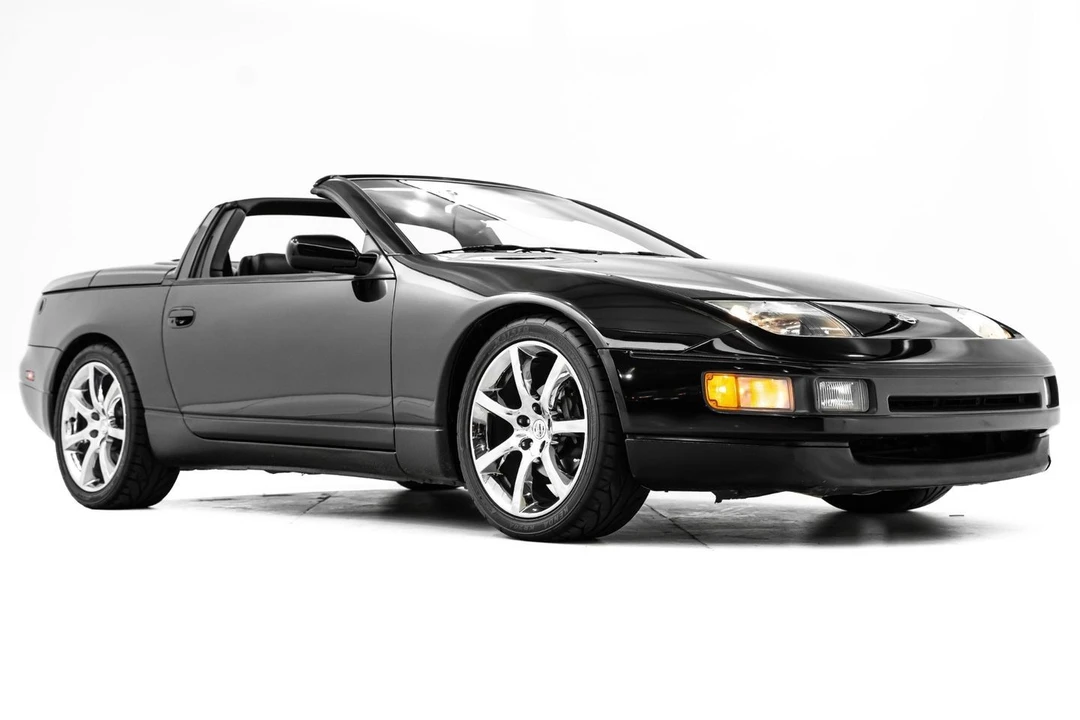 1994 Nissan 300ZX 4th Gen - Image 8 of 31