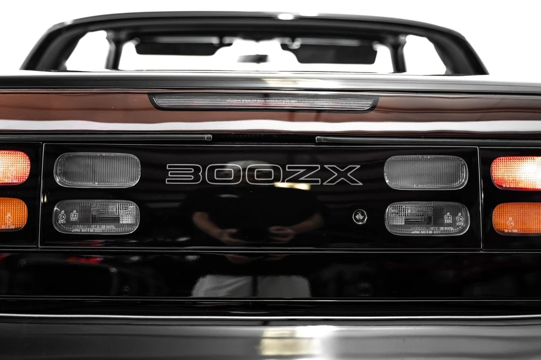 1994 Nissan 300ZX 4th Gen - Image 14 of 31