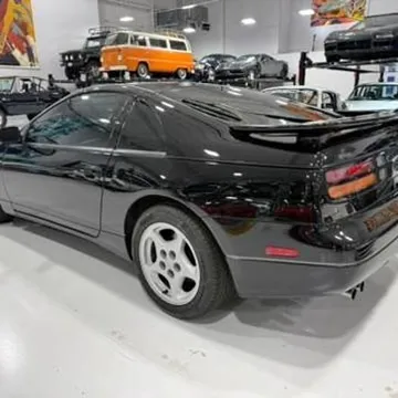 1994 Nissan 300ZX