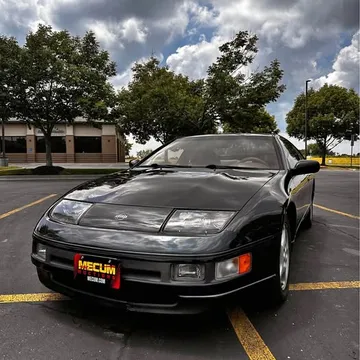 1994 Nissan 300ZX