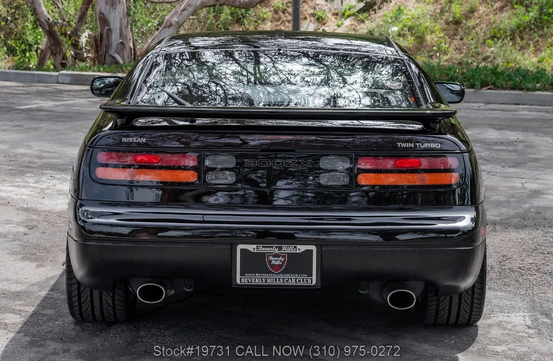 1994 Nissan 300ZX 4th Gen - Image 19 of 31