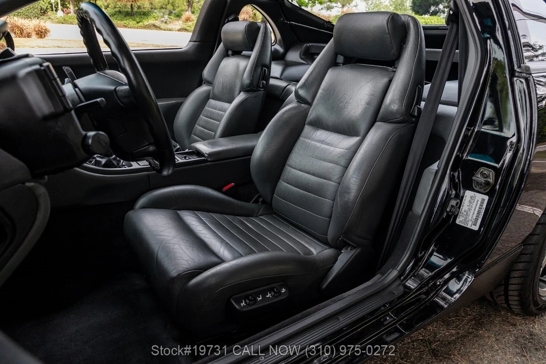 1994 Nissan 300ZX 4th Gen - Image 31 of 31