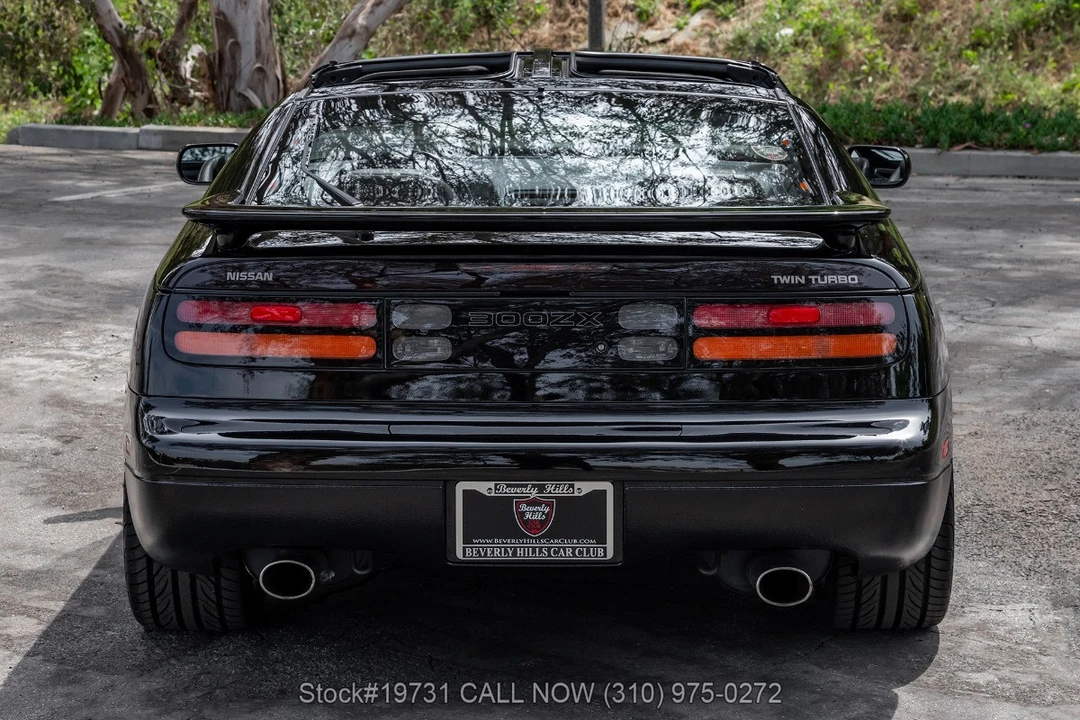 1994 Nissan 300ZX 4th Gen - Image 11 of 31