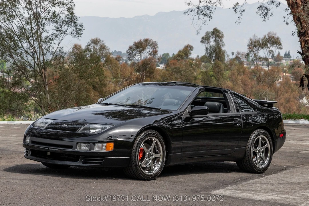 1994 Nissan 300ZX 4th Gen - Image 15 of 31