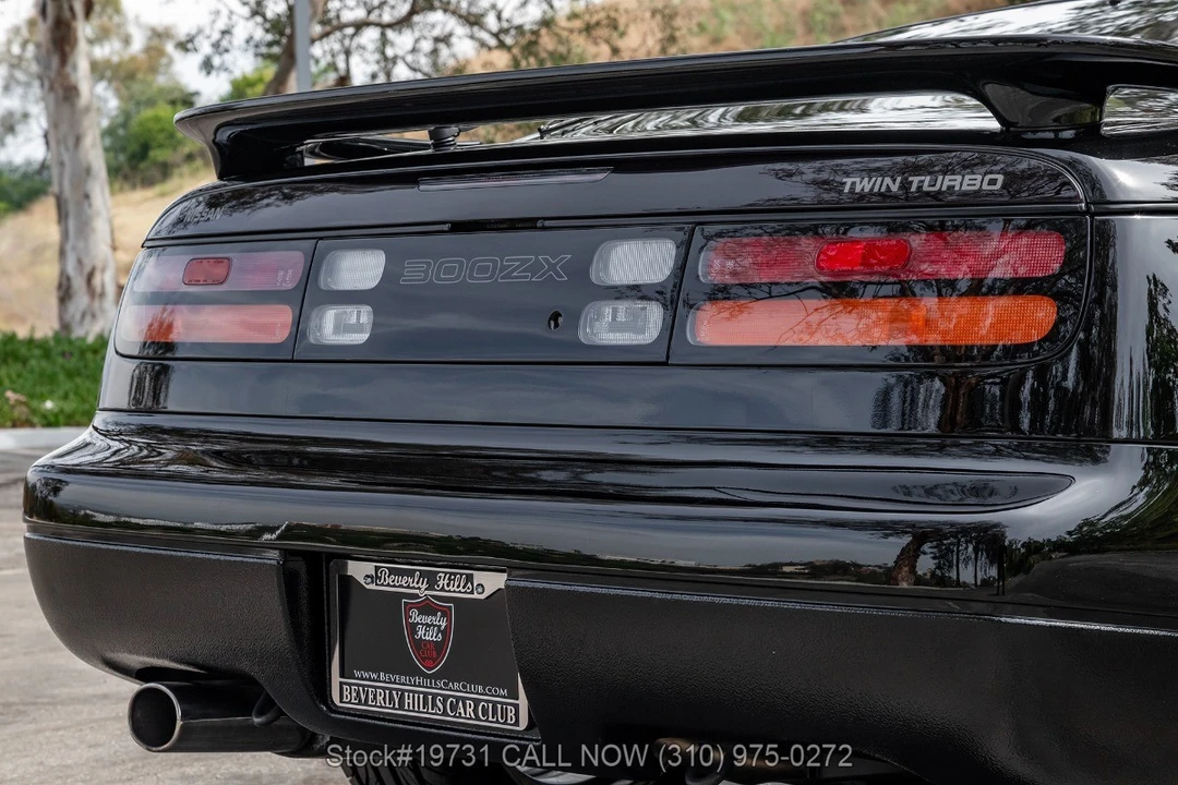 1994 Nissan 300ZX 4th Gen - Image 9 of 31