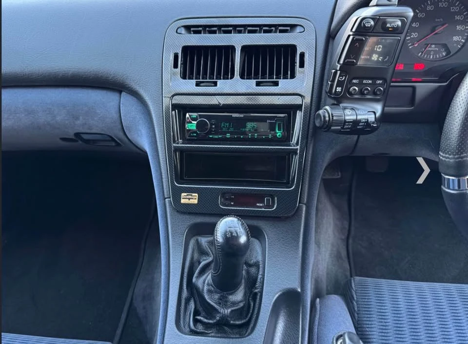 1994 Nissan 300ZX 3rd Gen - Image 12 of 14