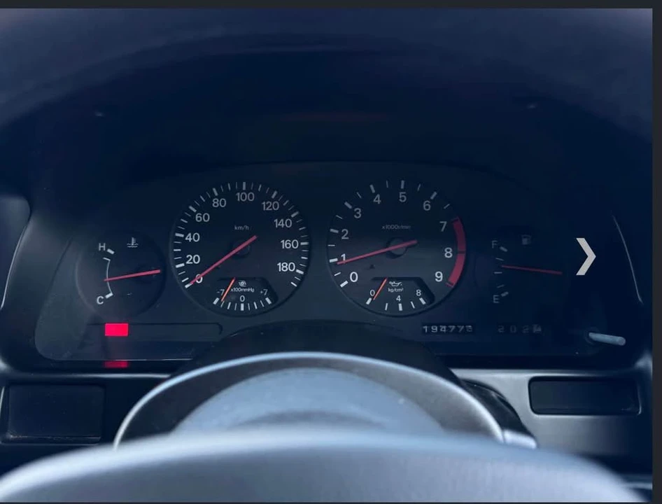 1994 Nissan 300ZX 3rd Gen - Image 9 of 14