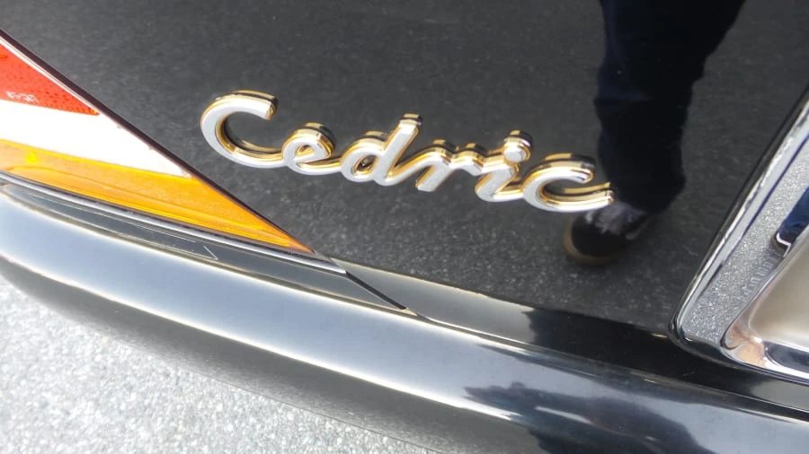 1994 Nissan Cedric 8th Gen - Image 14 of 24