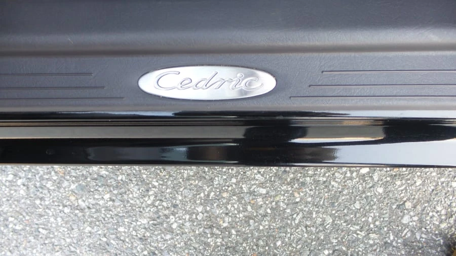 1994 Nissan Cedric 8th Gen - Image 18 of 24