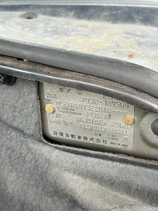 1994 Nissan Cedric 8th Gen - Image 8 of 10