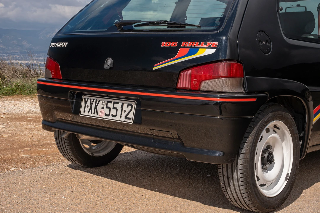 1994 Peugeot 106 - Image 23 of 31
