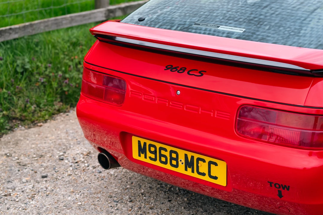 1994 Porsche 968 - Image 19 of 21