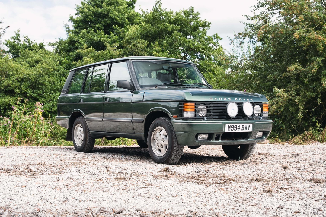 1994 Land Rover Range Rover Classic - Image 12 of 31