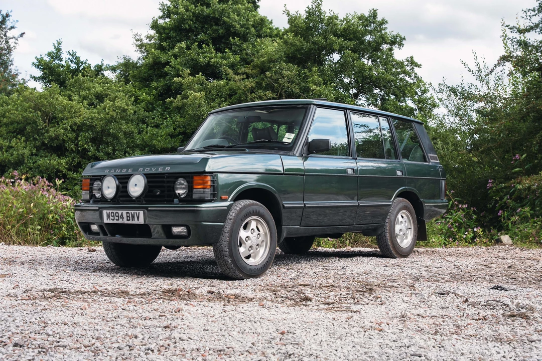 1994 Land Rover Range Rover Classic - Image 18 of 31