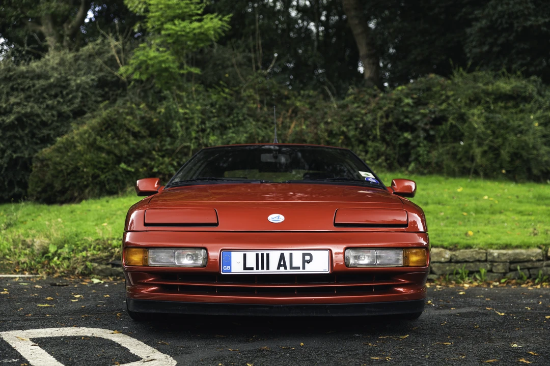 1994 Alpine - Image 2 of 31