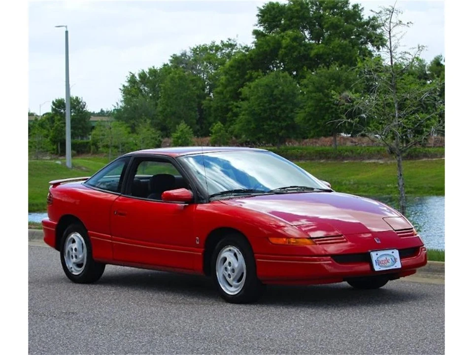 1994 Saturn Ion - Image 2 of 14