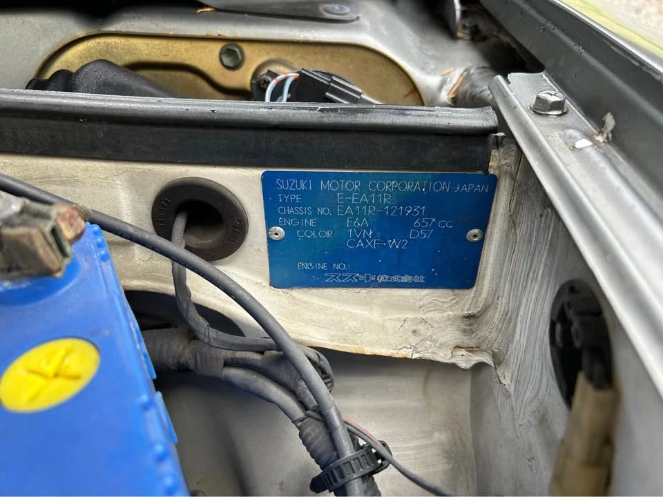 1994 Suzuki Cappuccino - Image 13 of 20