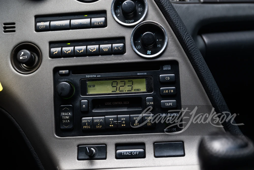1994 Toyota Supra 4th Gen - Image 17 of 31