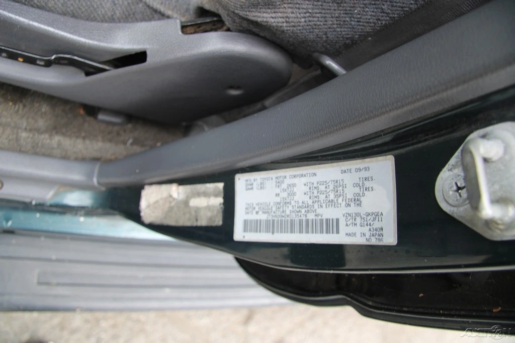 1994 Toyota 4Runner 2nd Gen - Image 10 of 21