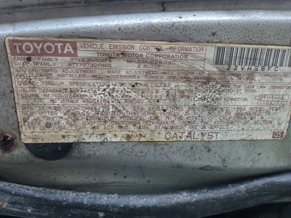 1994 Toyota Celica 6th Gen - Image 10 of 12