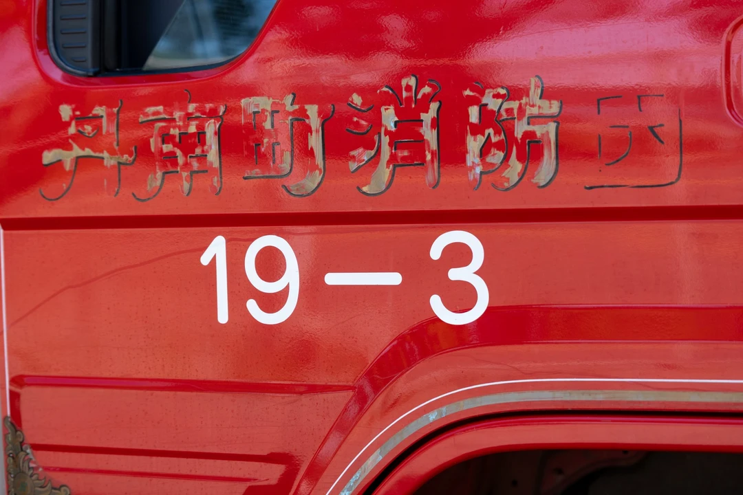 1994 Toyota HiAce 4th Gen - Image 30 of 31