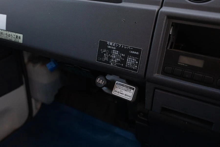 1994 Toyota HiAce 4th Gen - Image 29 of 31