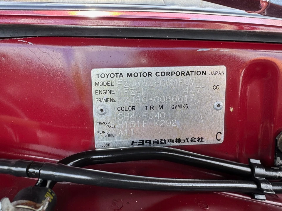 1994 Toyota J80 Land Cruiser - Image 6 of 21