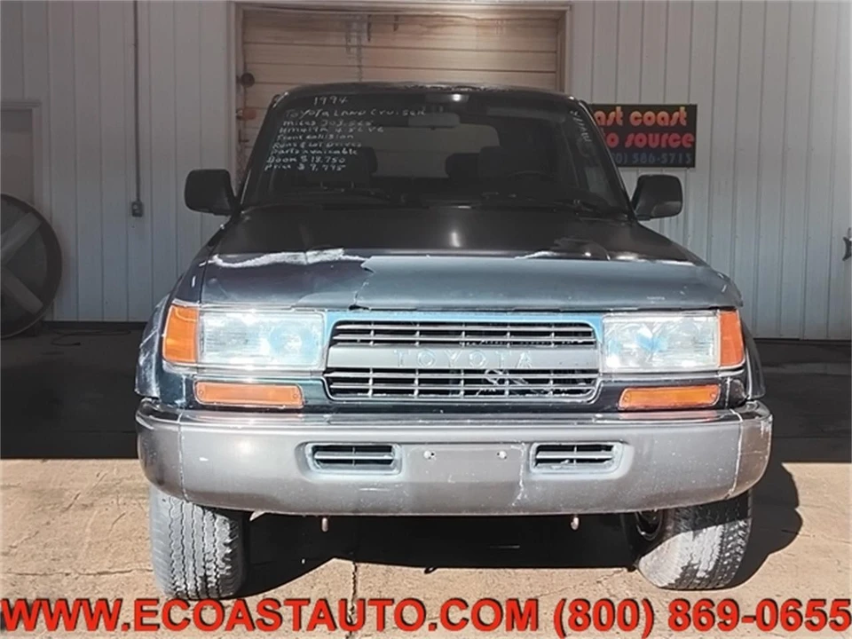 1994 Toyota J80 Land Cruiser - Image 7 of 19