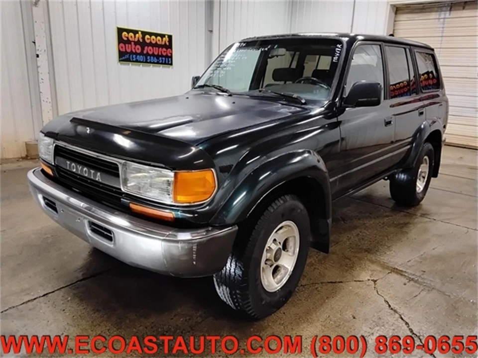 1994 Toyota J80 Land Cruiser - Image 4 of 19