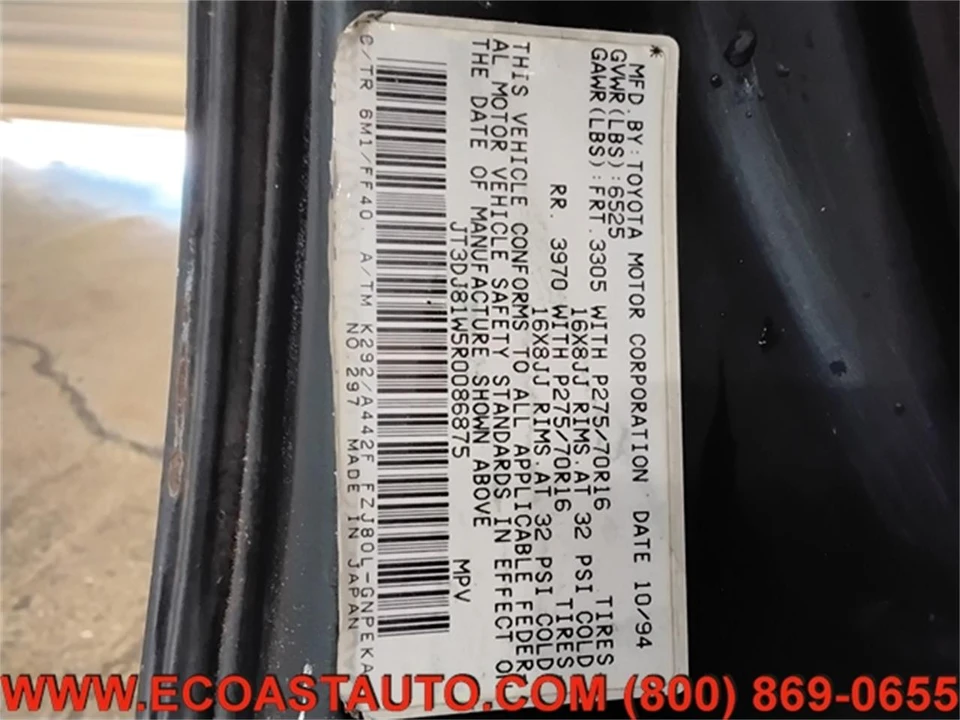 1994 Toyota J80 Land Cruiser - Image 19 of 19