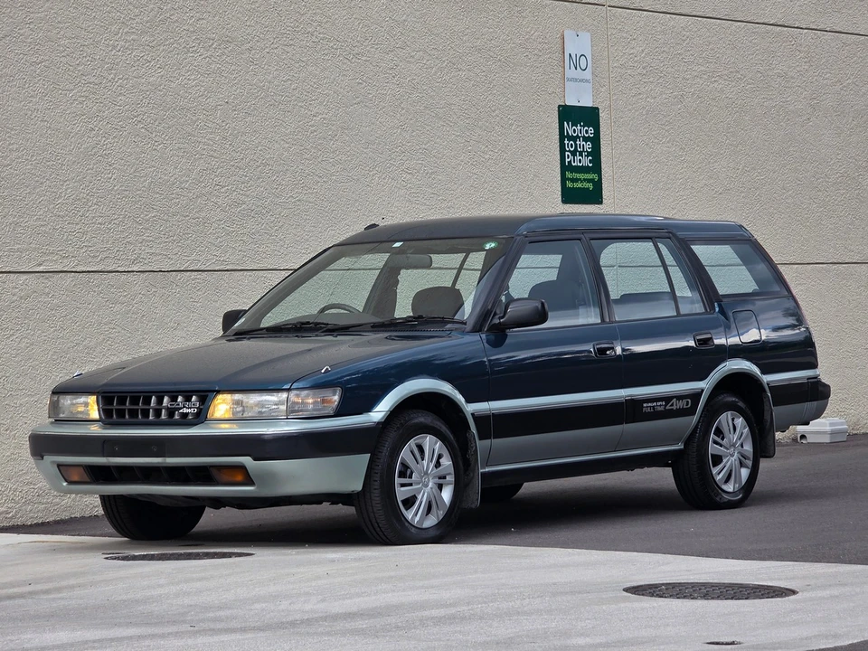 1994 Toyota Caldina - Image 14 of 31