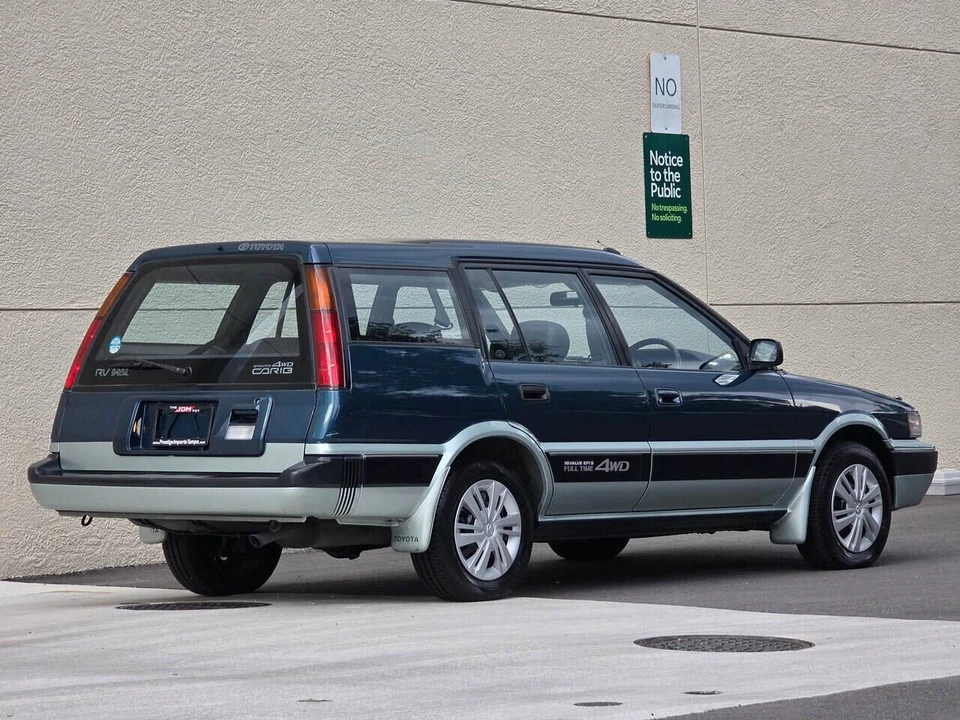 1994 Toyota Corolla Sprinter 7th Gen - Image 2 of 31