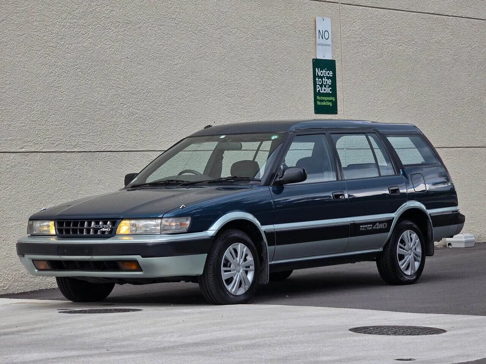 1994 Toyota Corolla Sprinter 7th Gen - Image 24 of 31