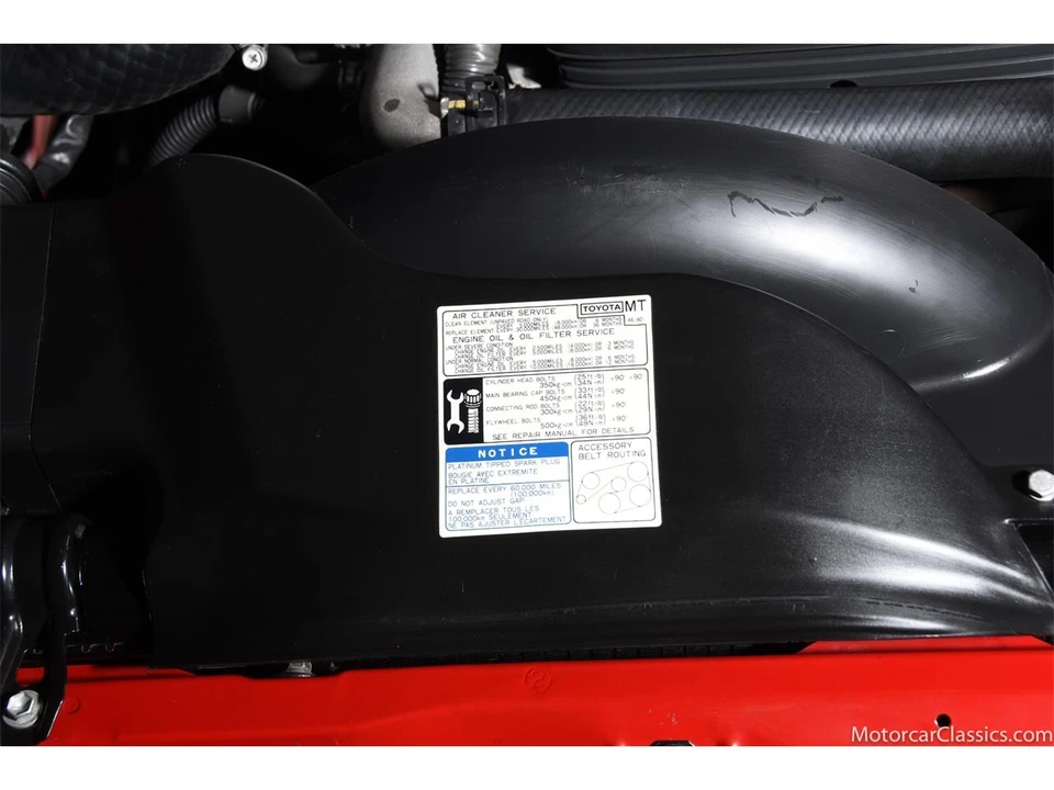 1994 Toyota Supra 4th Gen - Image 27 of 31