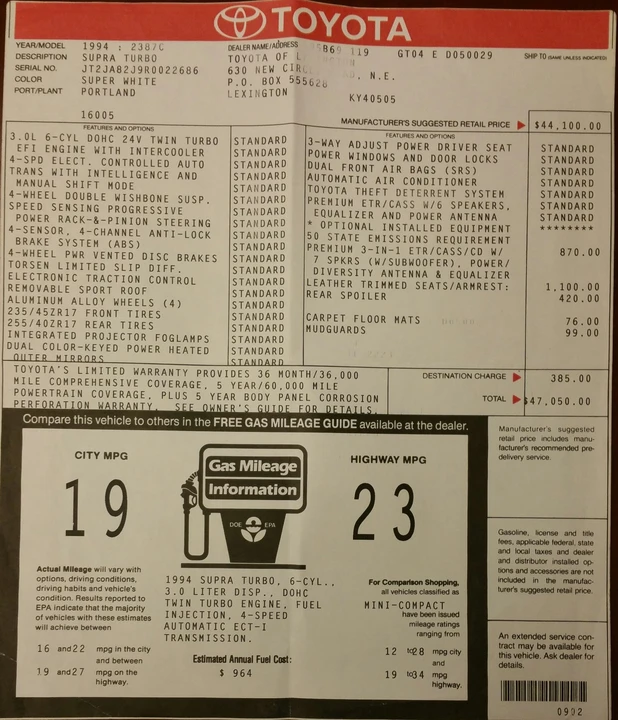 1994 Toyota Supra 4th Gen - Image 15 of 16