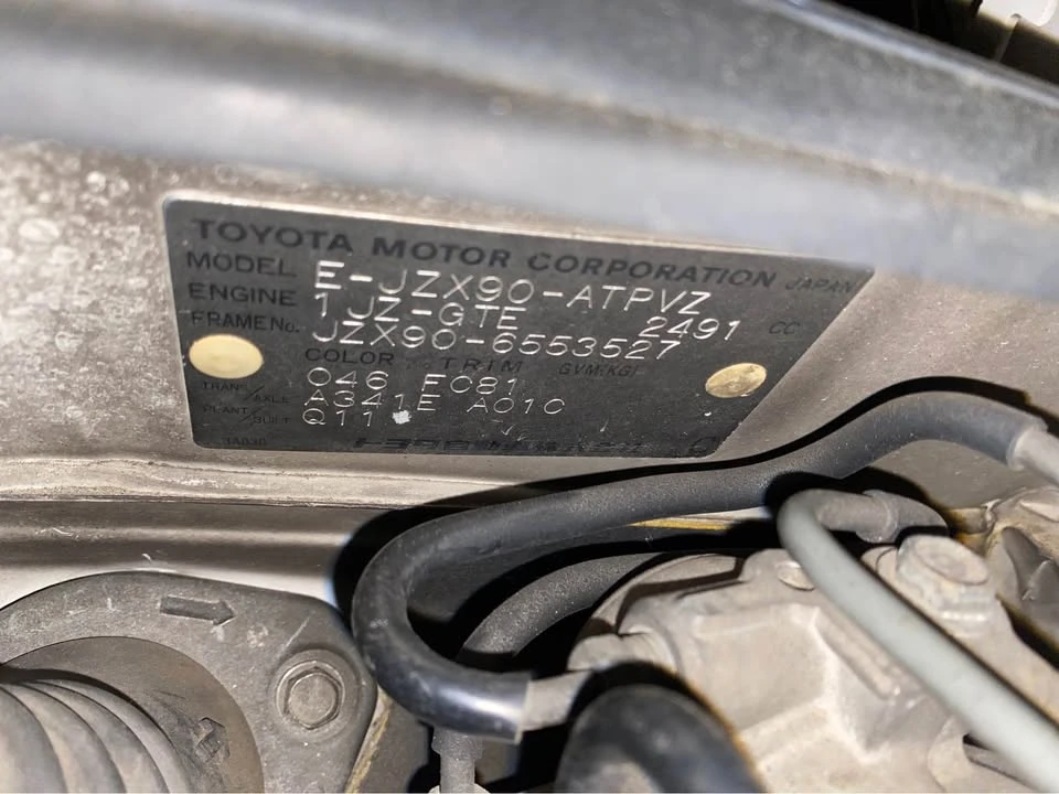 1994 Toyota Mark II 7th Gen - Image 6 of 13