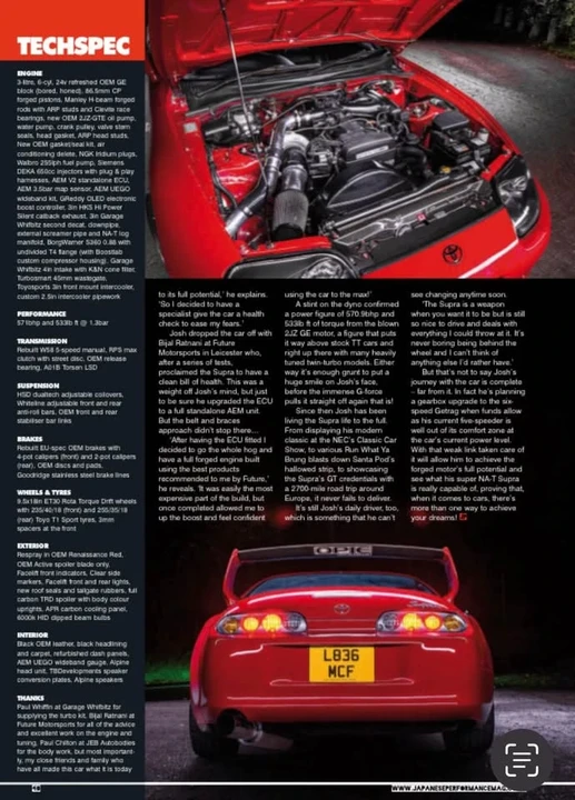 1994 Toyota Supra 4th Gen - Image 15 of 20