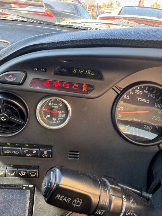 1994 Toyota Supra 4th Gen - Image 13 of 14