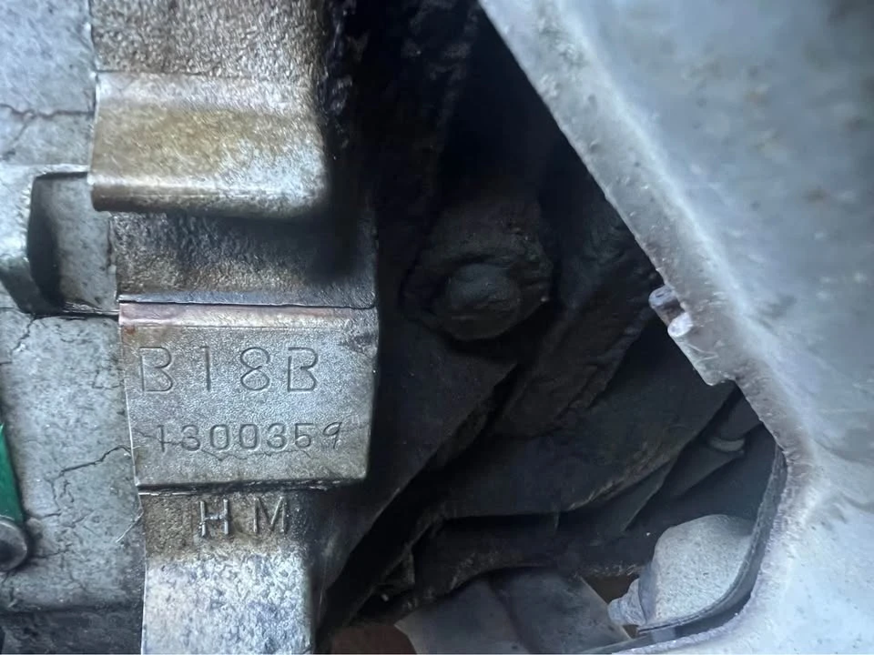 1995 Acura Integra 3rd Gen - Image 9 of 11