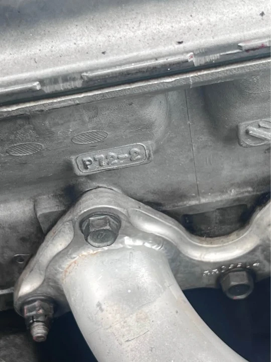1995 Acura Integra 3rd Gen - Image 5 of 8
