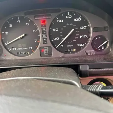 1995 Acura Integra
